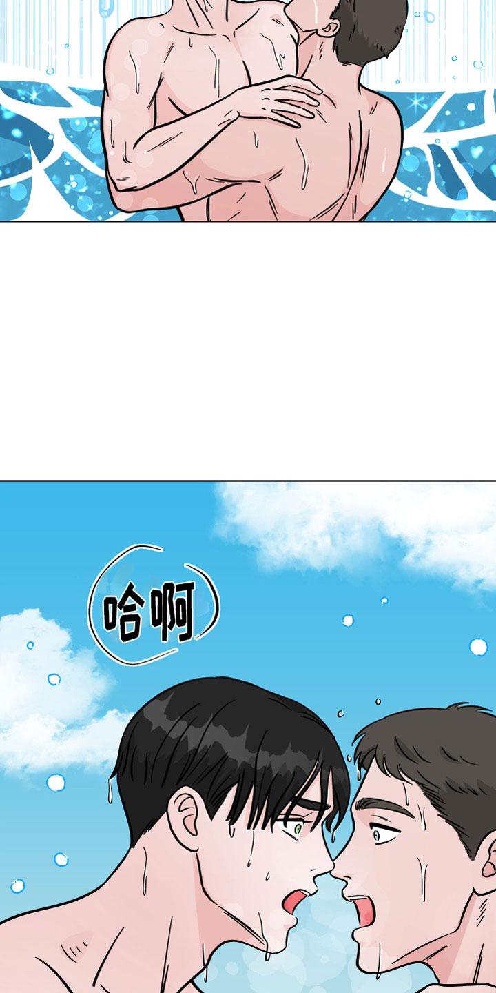 第19章：原始冲动9