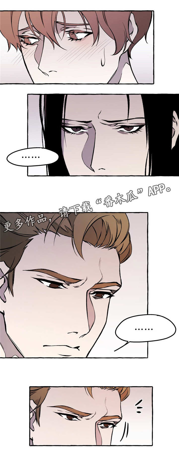 第27章：帮助5