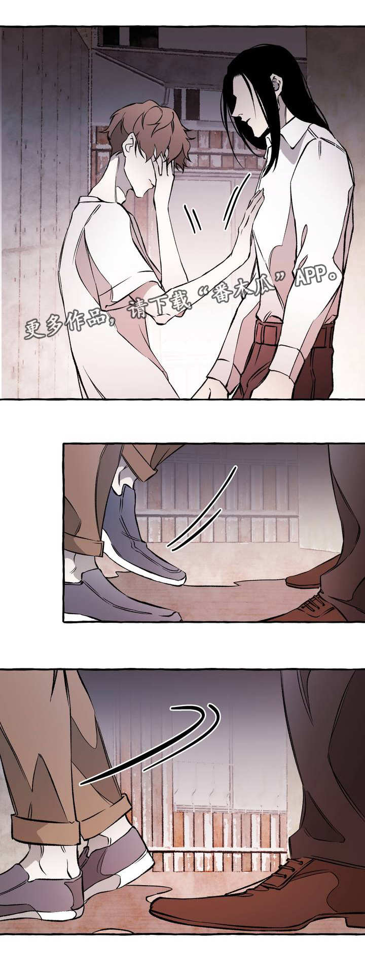 第29章：玩物14