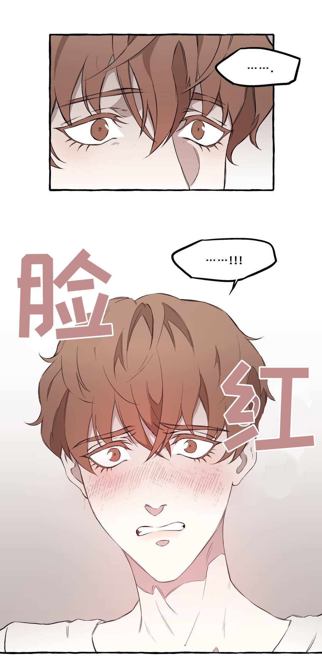 第13章：好看10