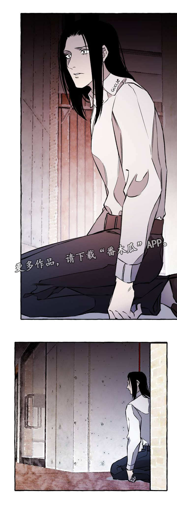 第29章：玩物16