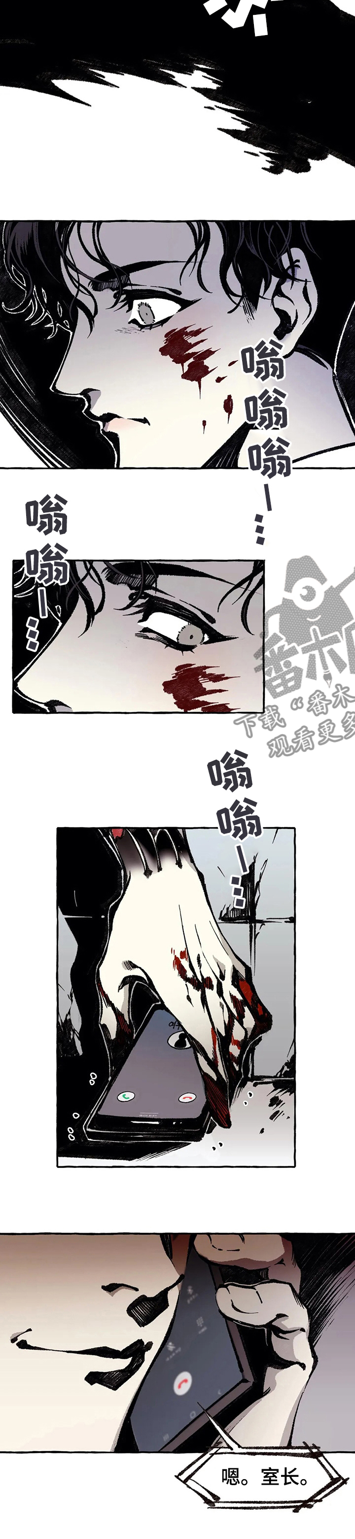 第44章：答案1