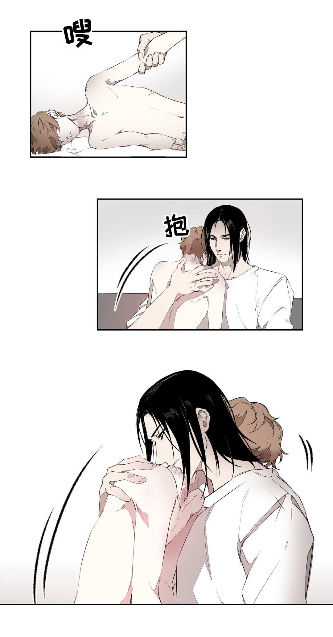 第4章：期待4