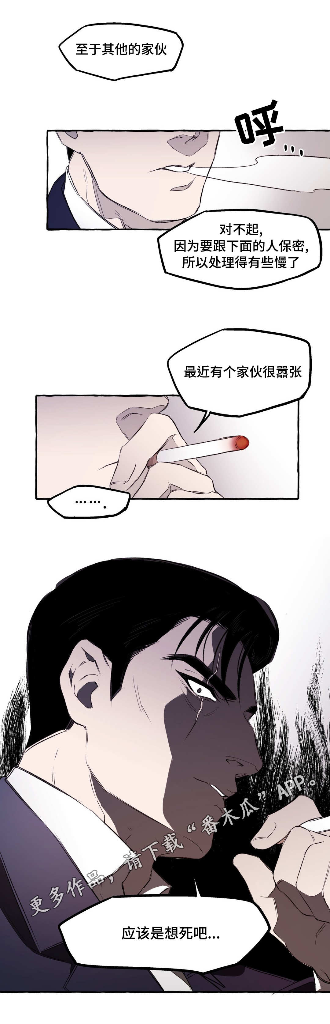 第10章：教训9