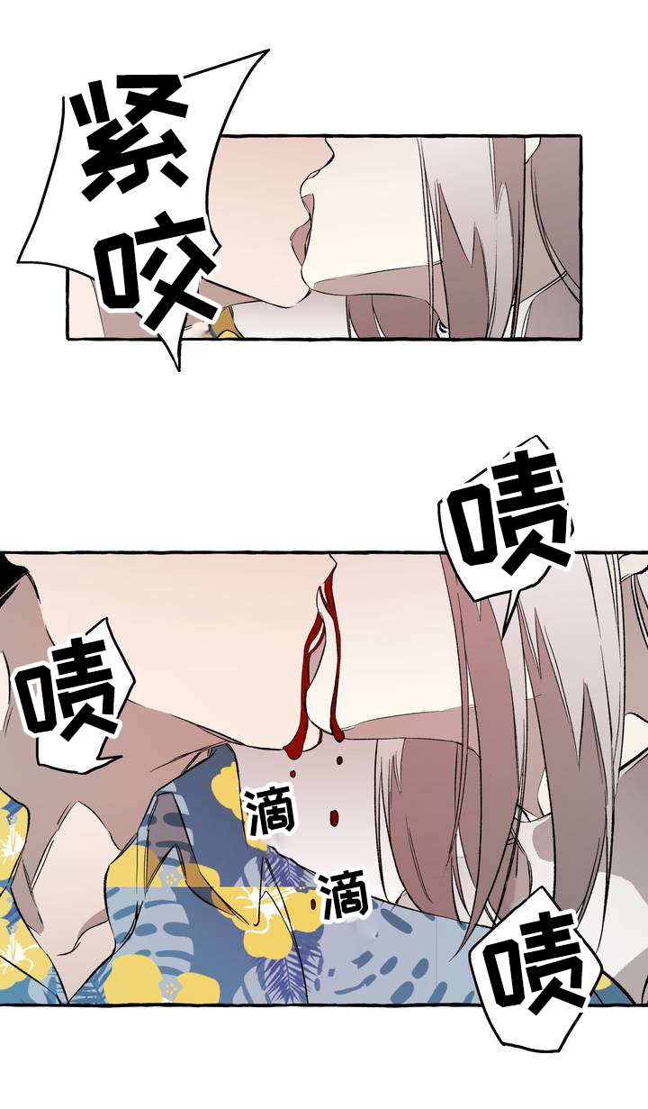 第29章：玩物2