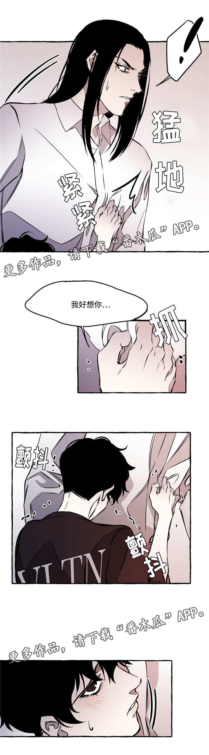 第27章：帮助7