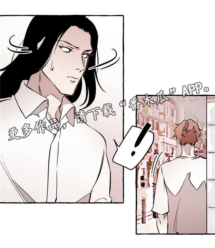 第28章：真相5