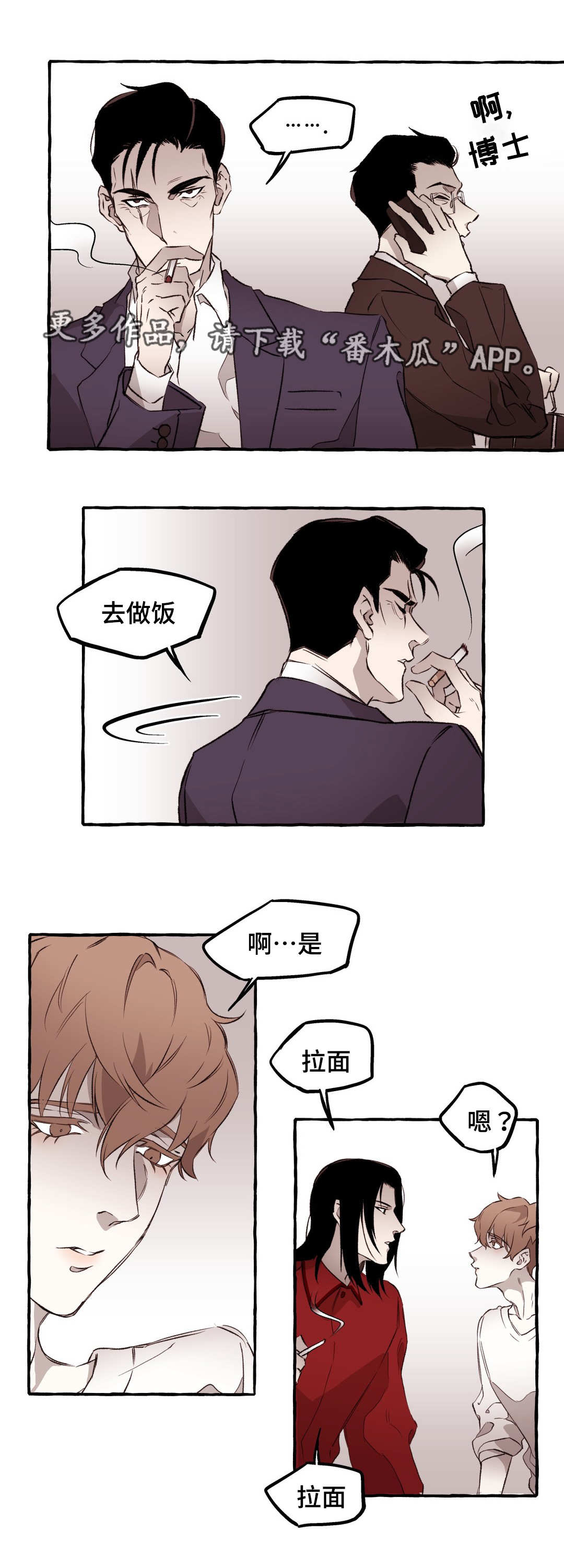 第13章：好看2