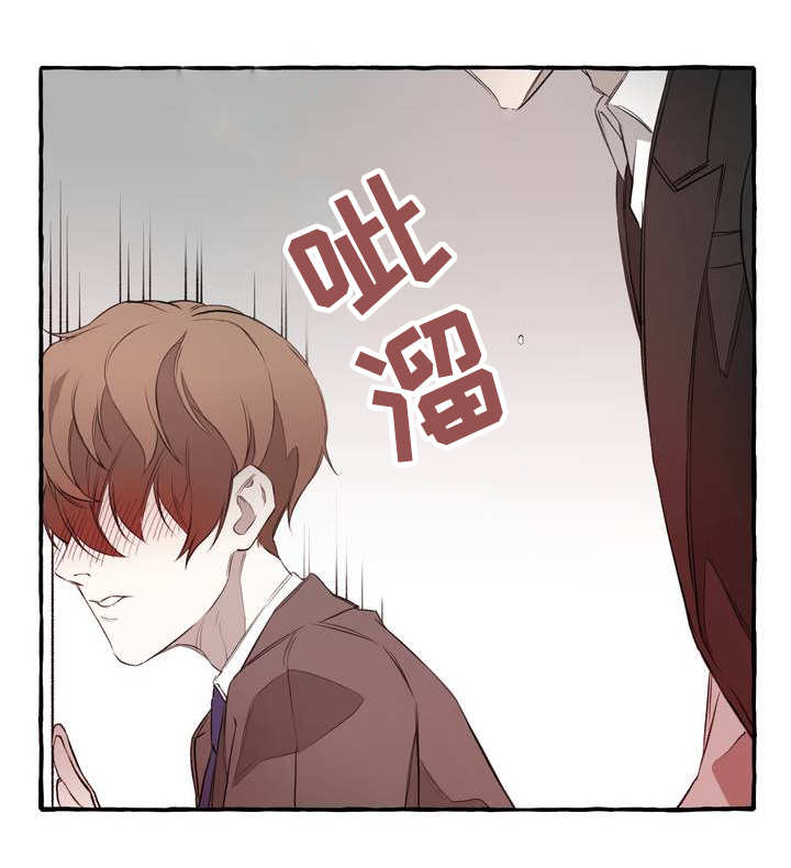第2章：感情3