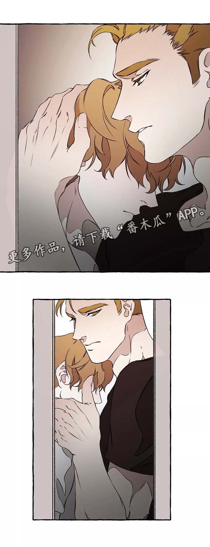 第38章：安慰20