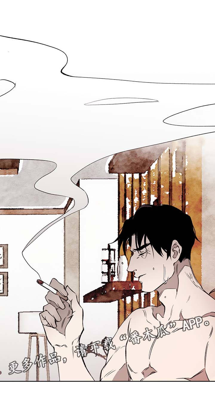 第30章：离开8