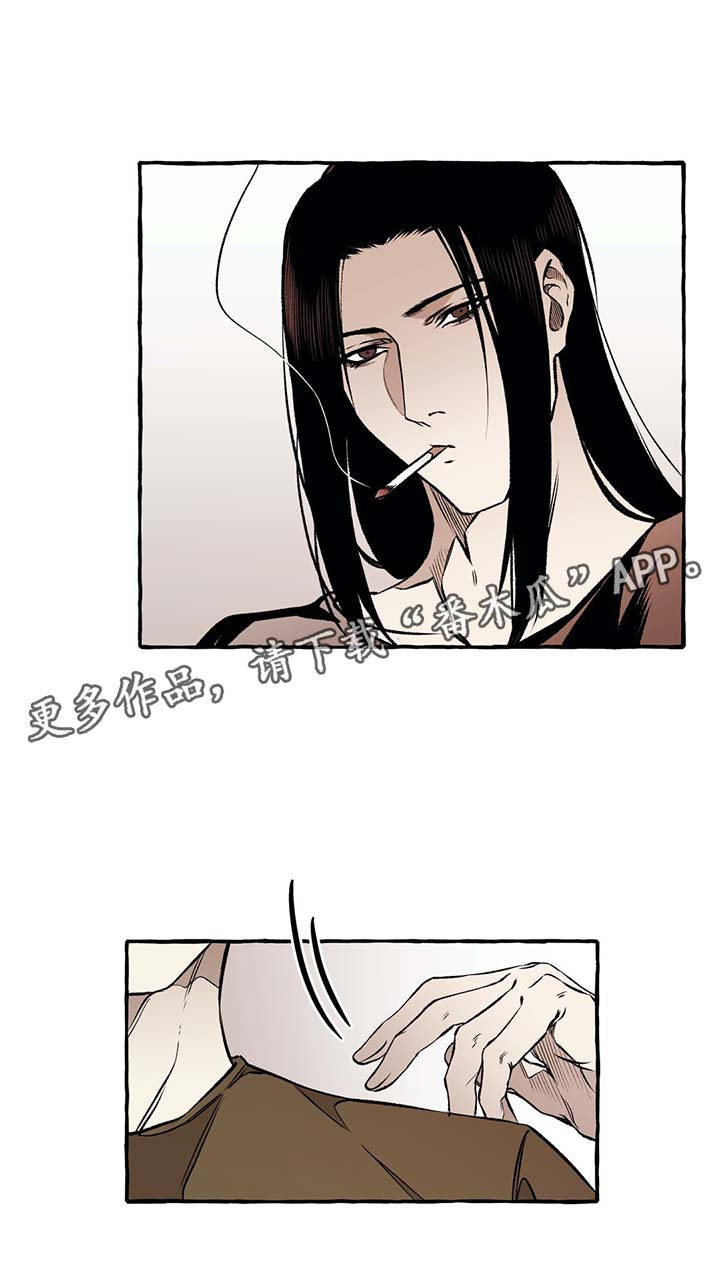 第32章：看一下手机12