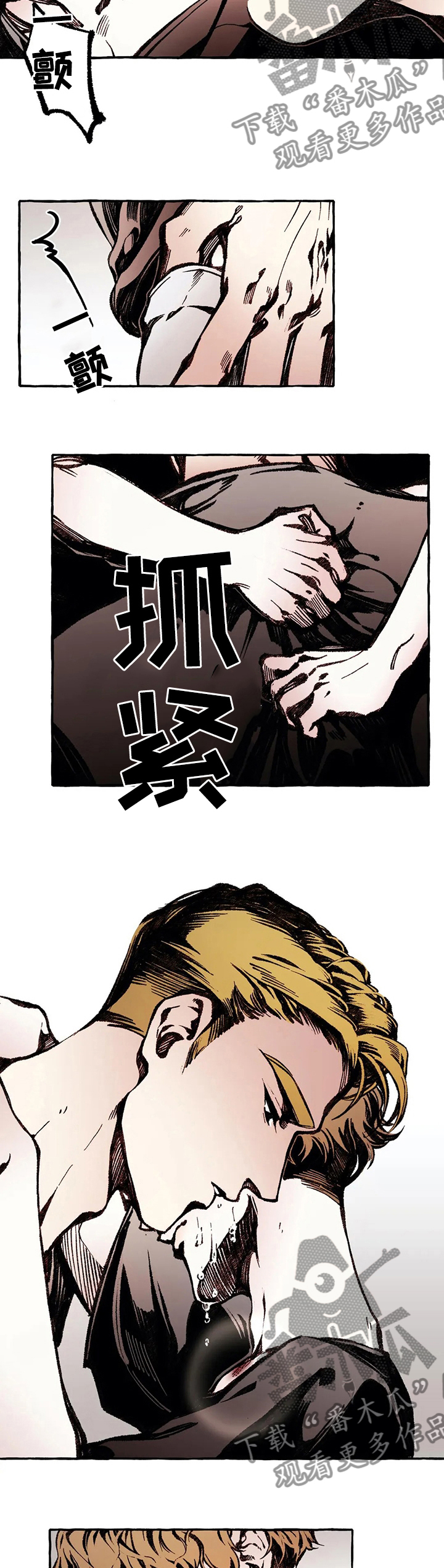 第45章：变化多端5