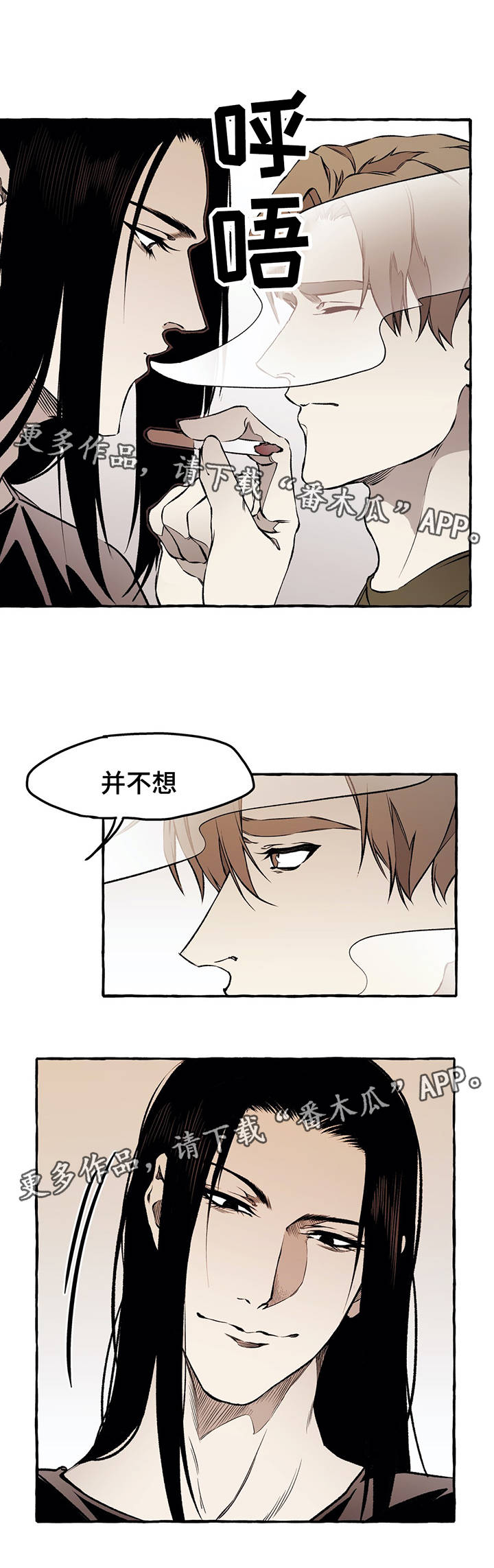 第32章：看一下手机9
