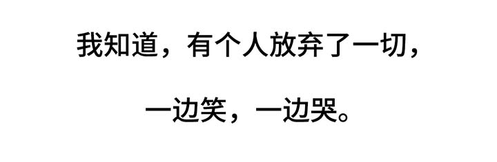 第37章：前会长1
