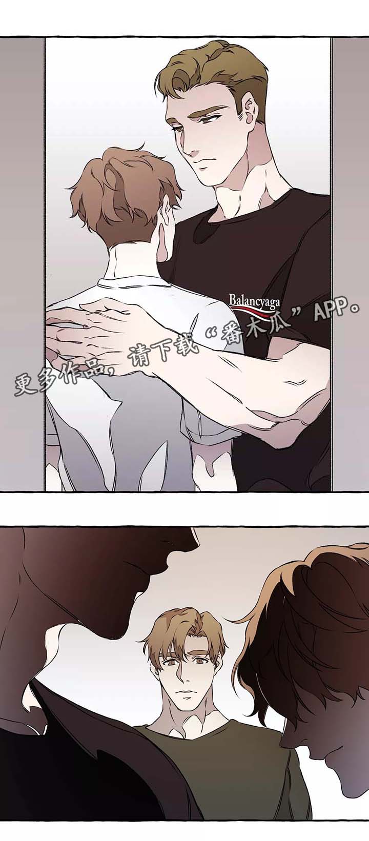 第38章：安慰19