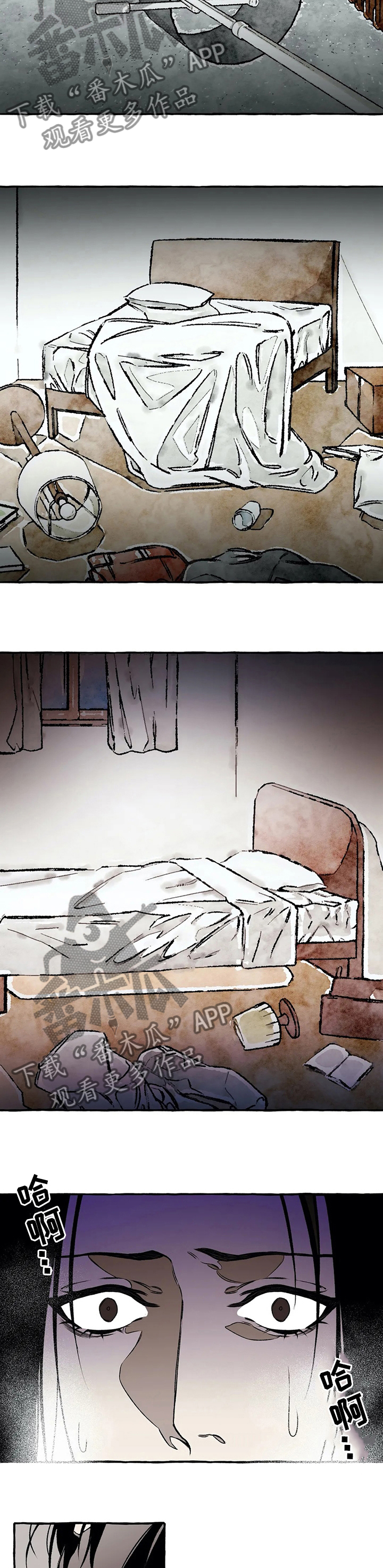 第40章：想不起来7