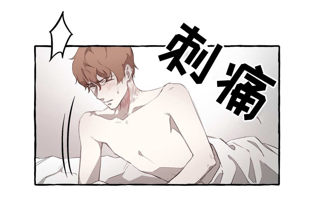 第4章：期待9