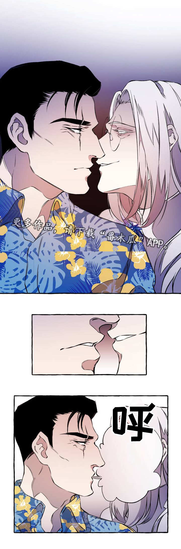 第29章：玩物0