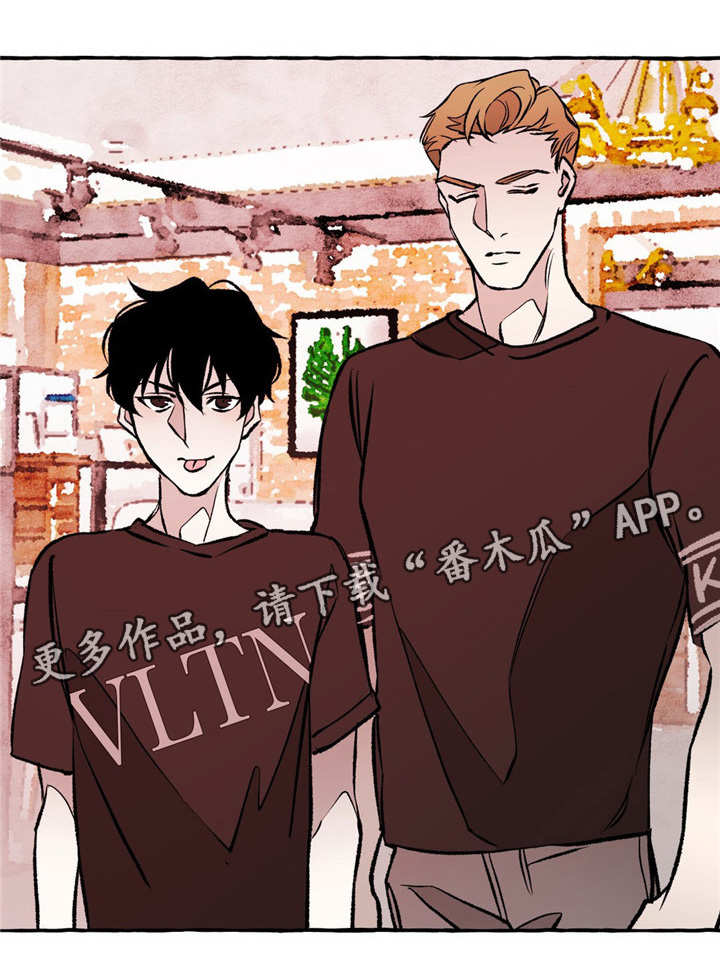 第28章：真相4