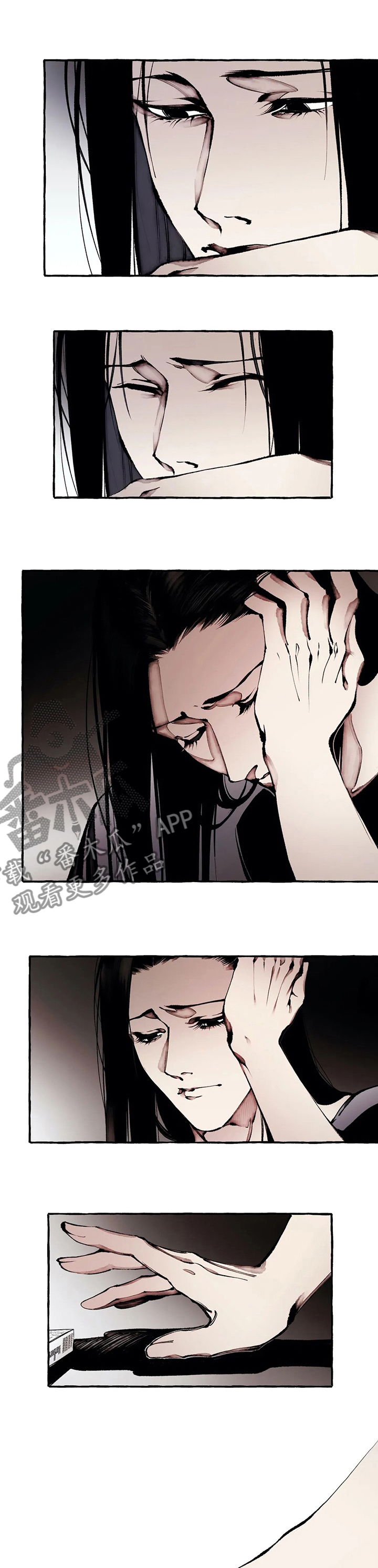 第48章：从没把你当哥哥4