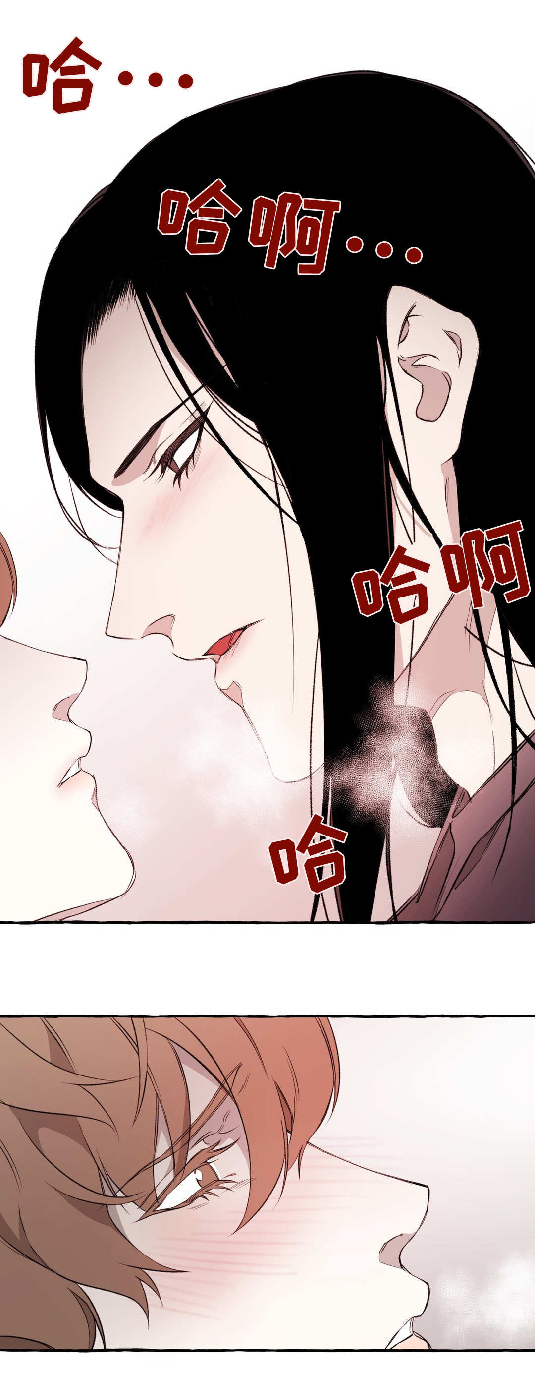 第17章：相爱1