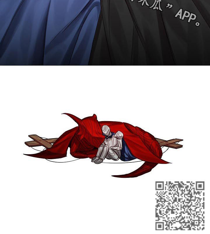 第46章：随便你们9