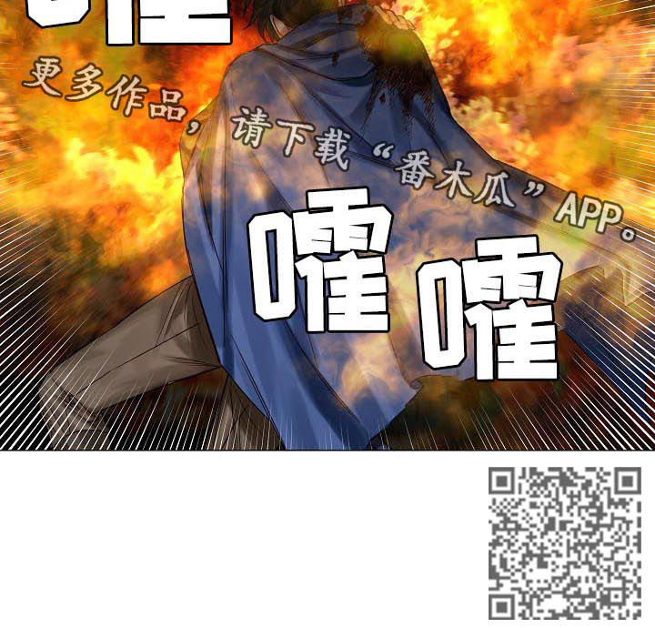 第44章：别靠近我8