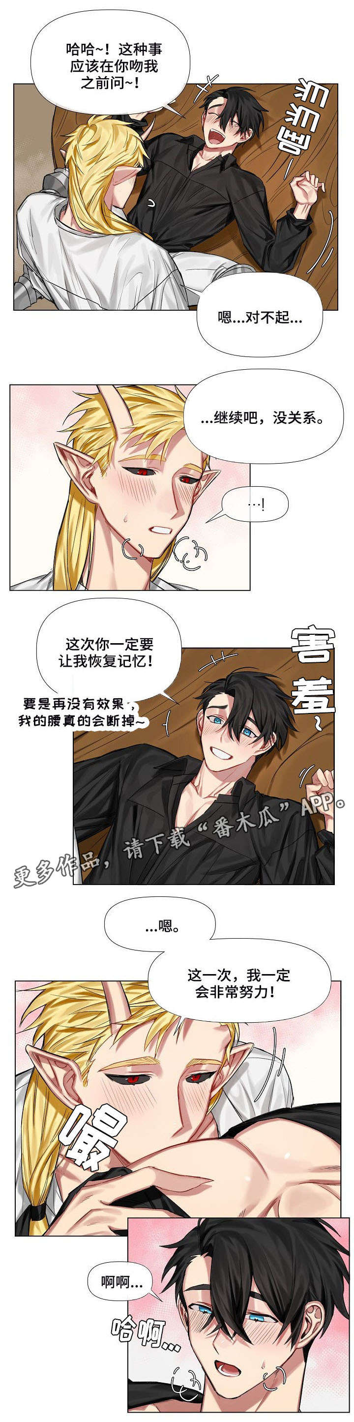 第9章：画像6