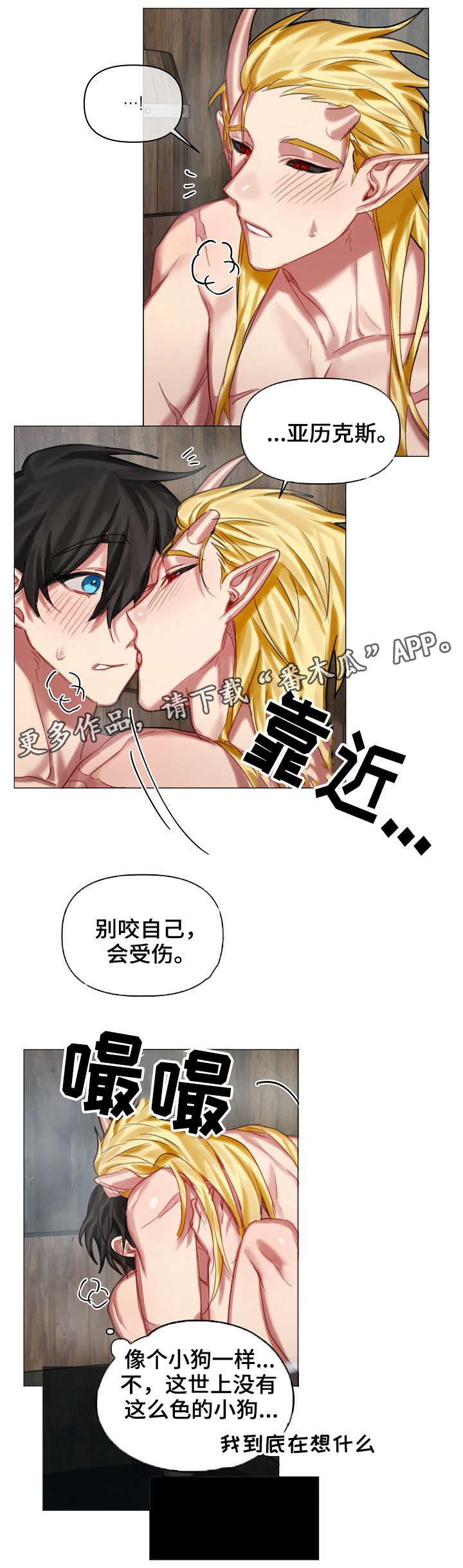 第24章：答案8