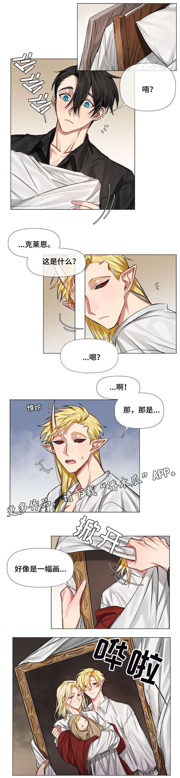 第9章：画像0
