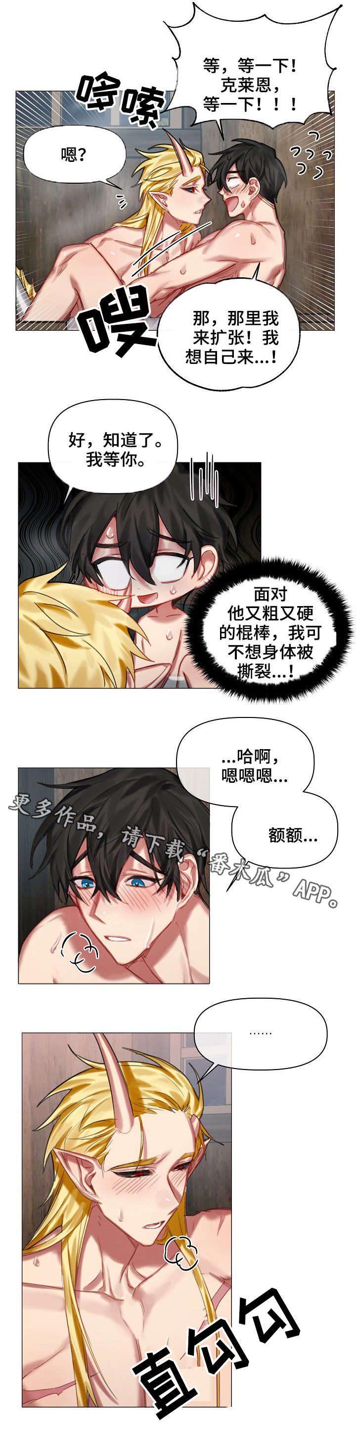 第24章：答案5