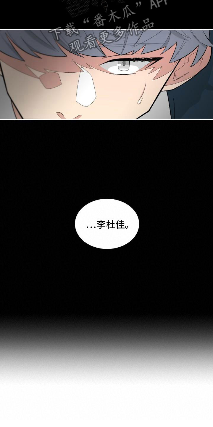 第9章：提议13