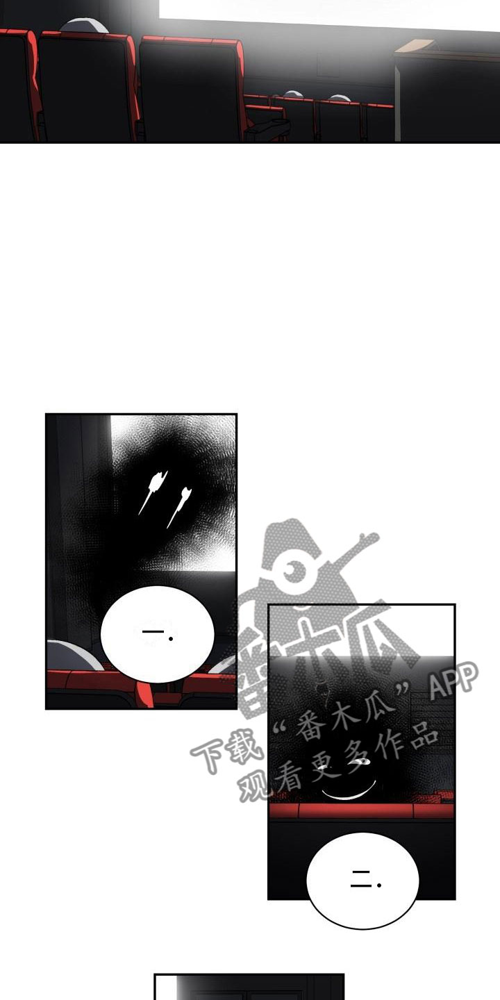 第39章：看电影12