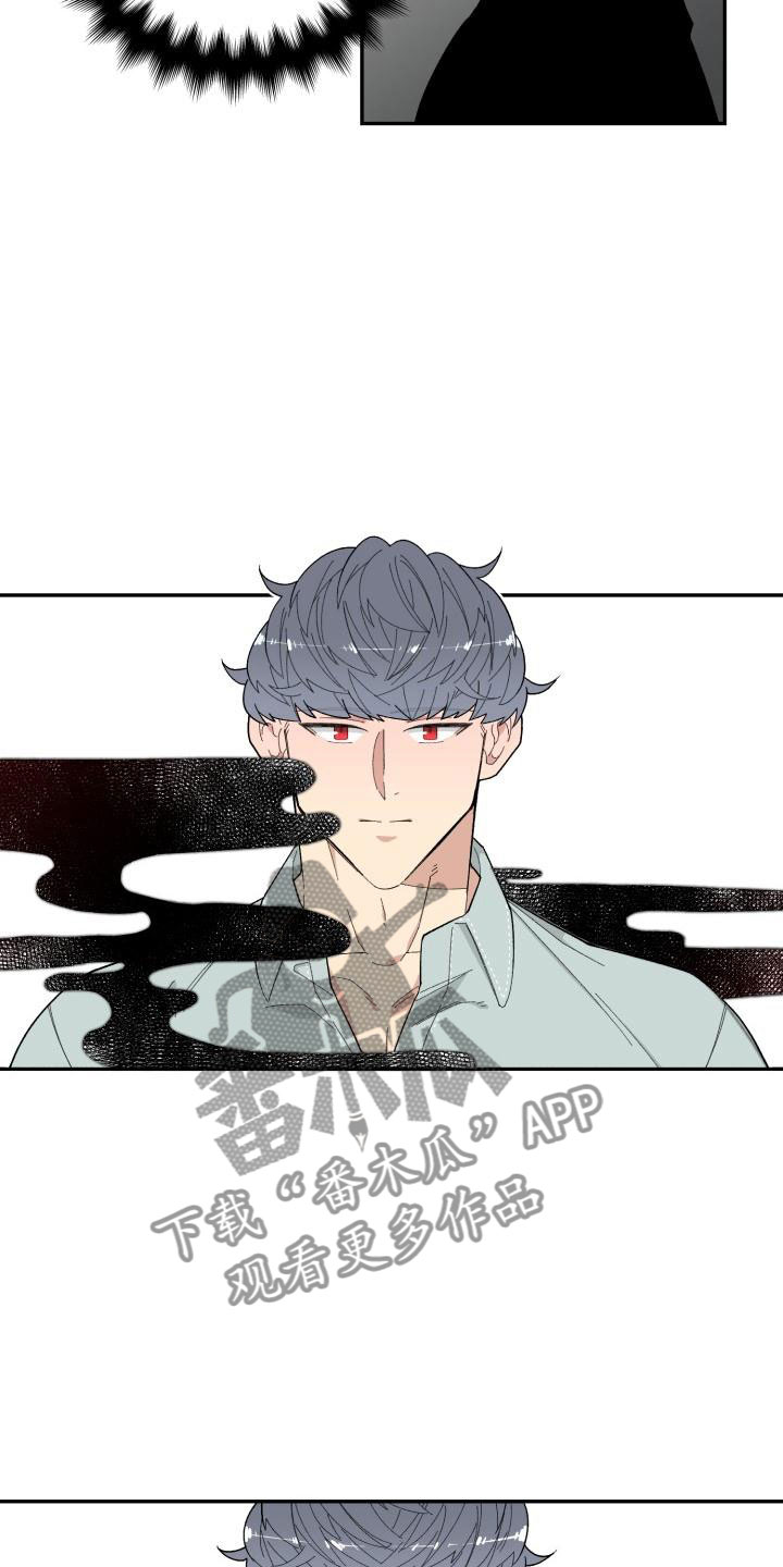 第21章：区别1