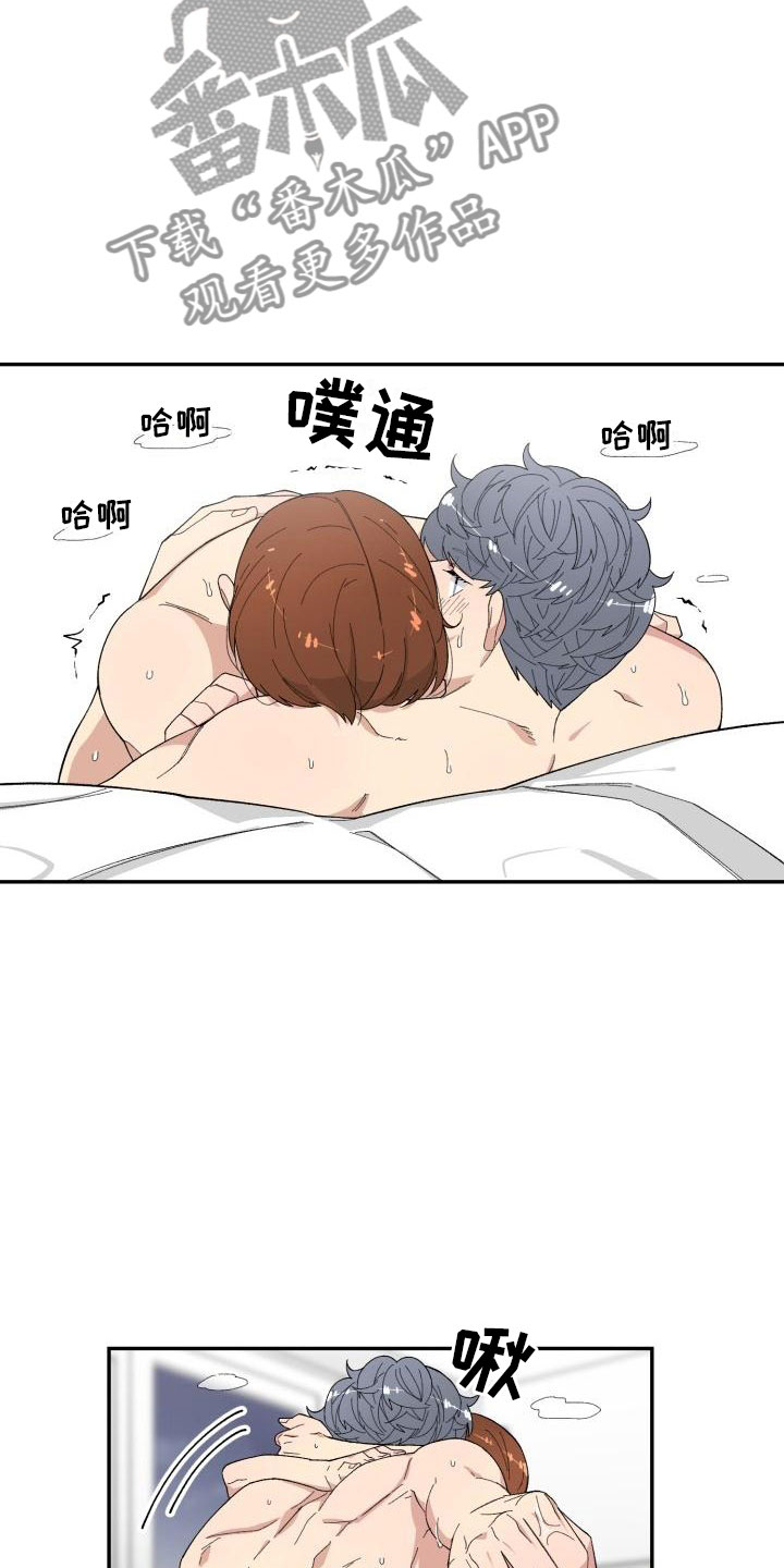第38章：趁虚而入11