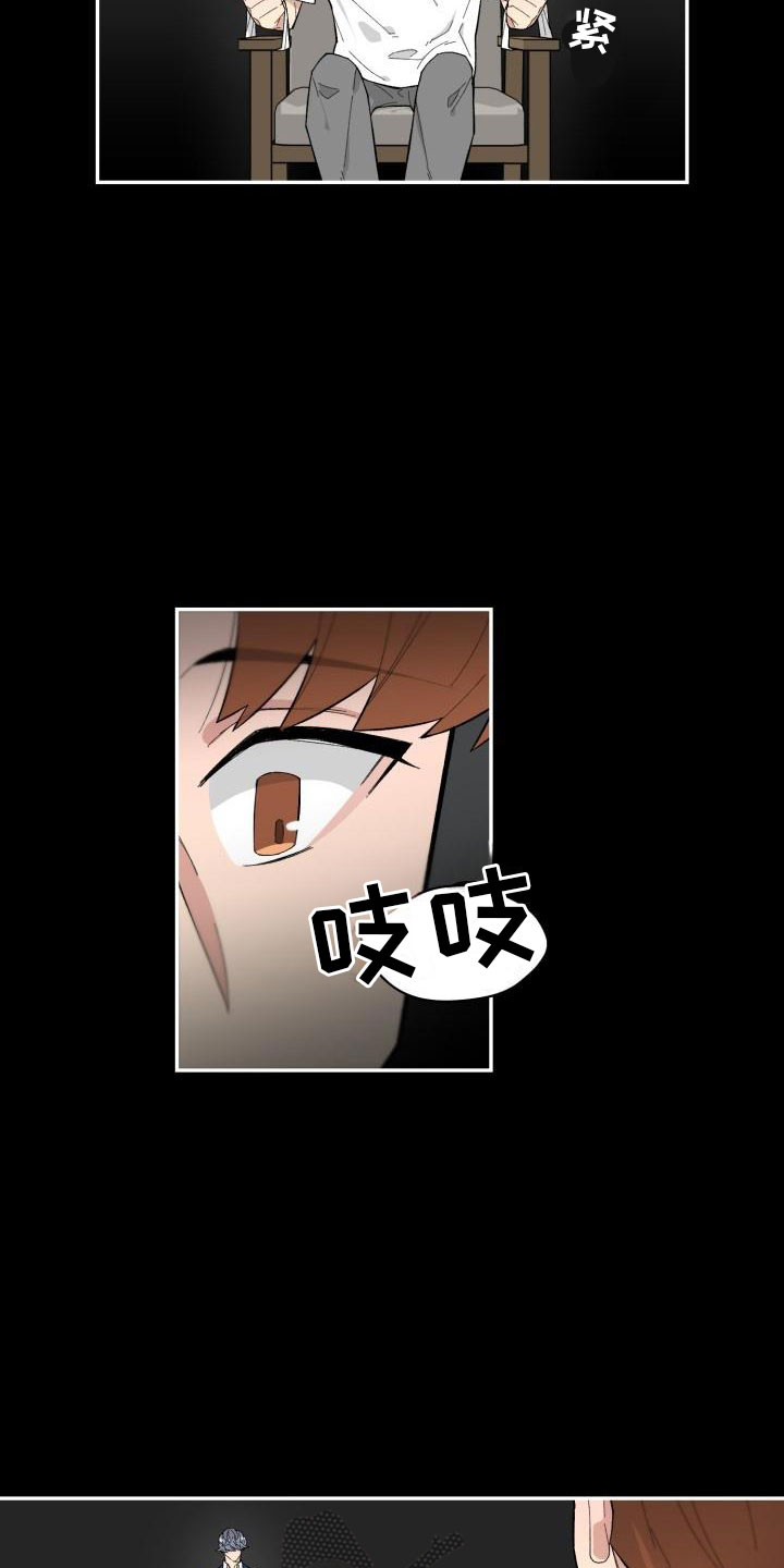第9章：提议9