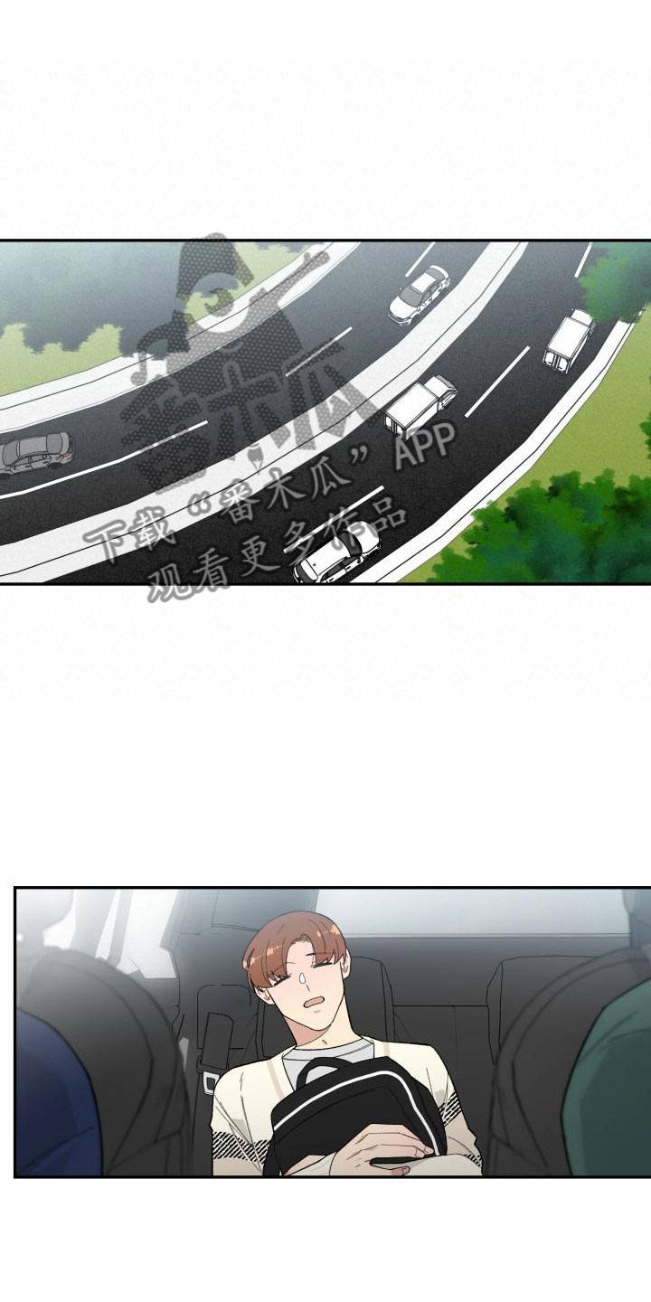 第33章：惊喜14
