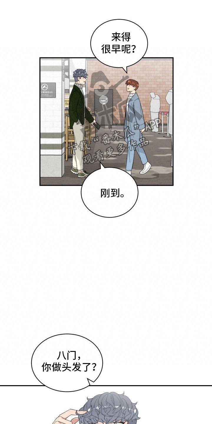 第39章：看电影2