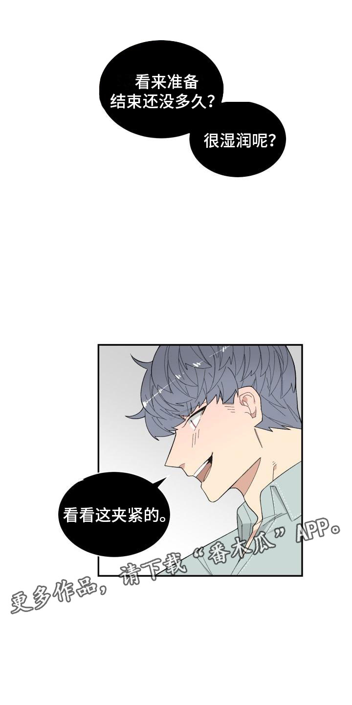 第22章：结束0