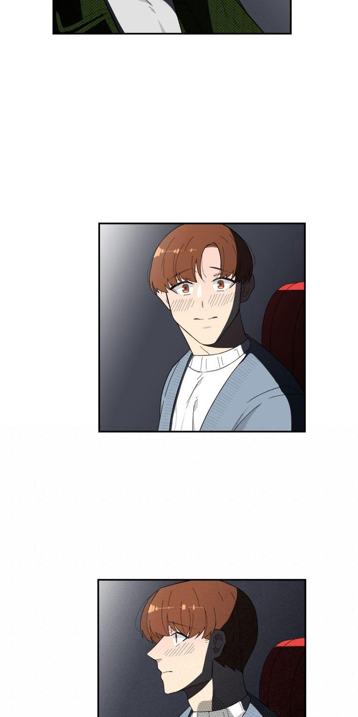 第40章：约会1