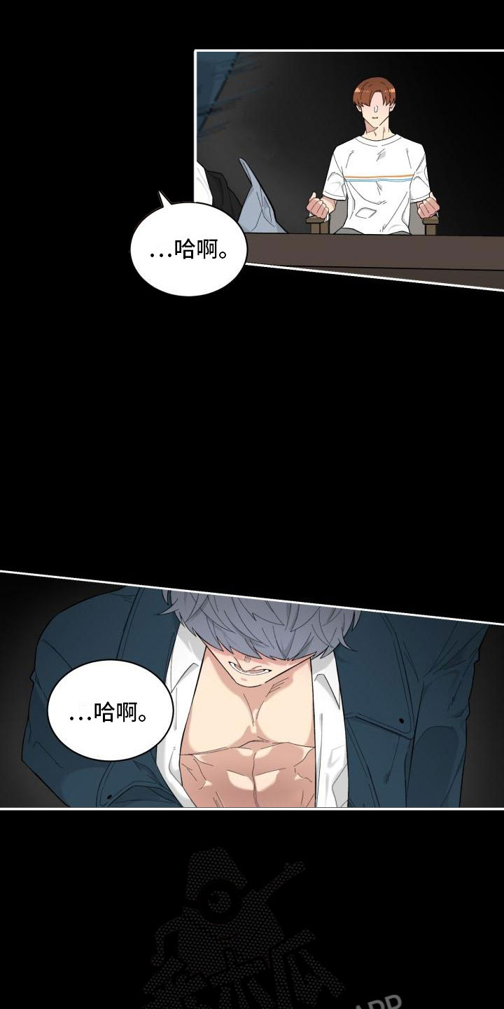 第9章：提议12