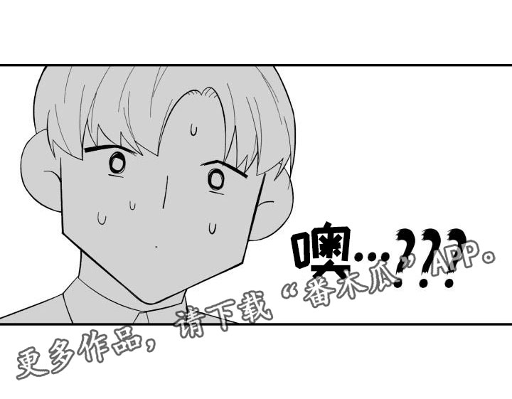 第4章：念珠断裂14