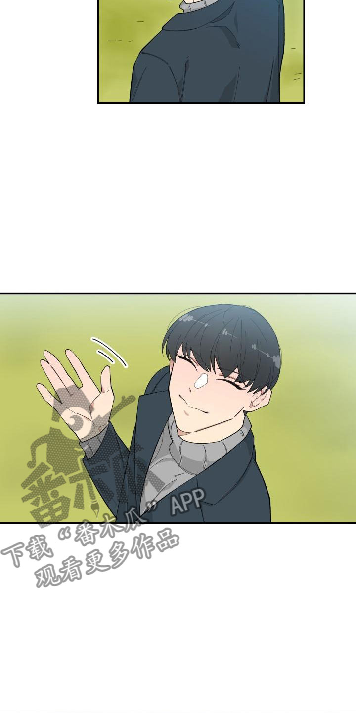 第33章：惊喜3