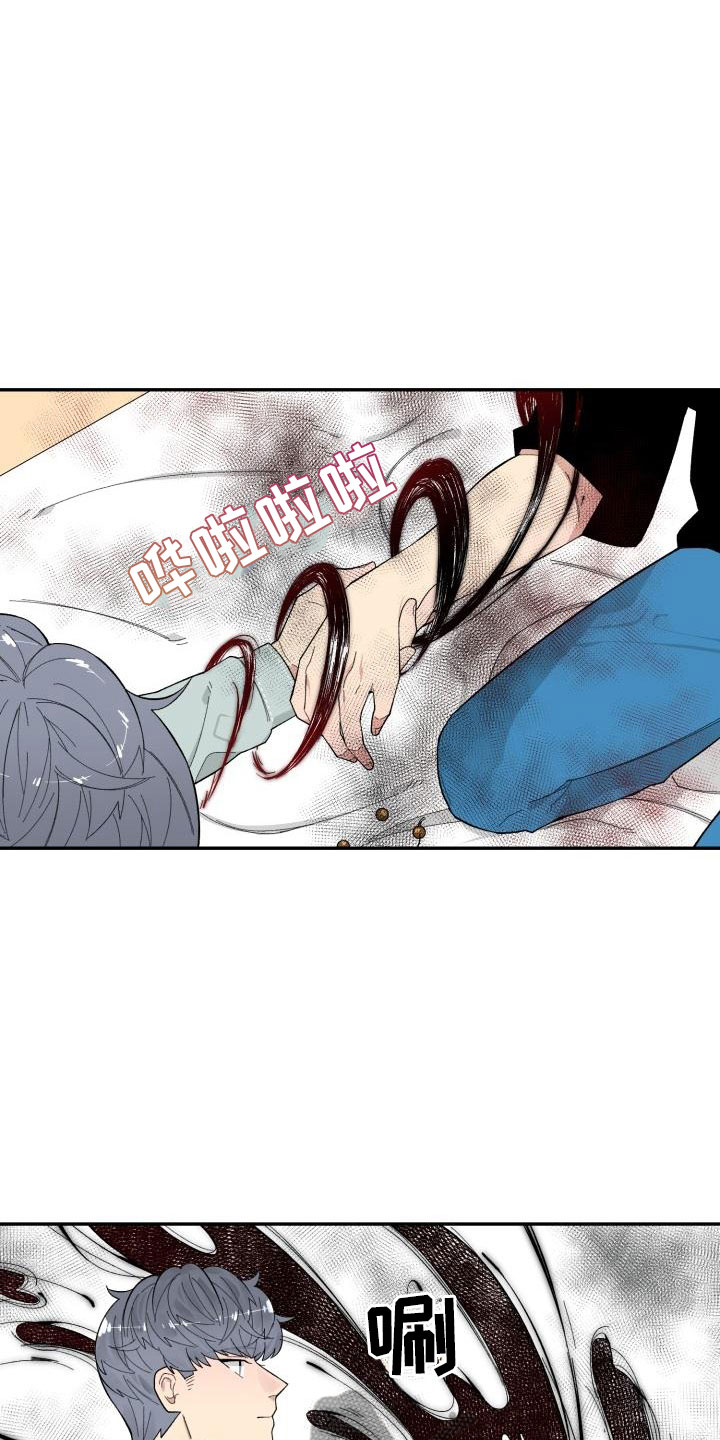 第20章：上身15