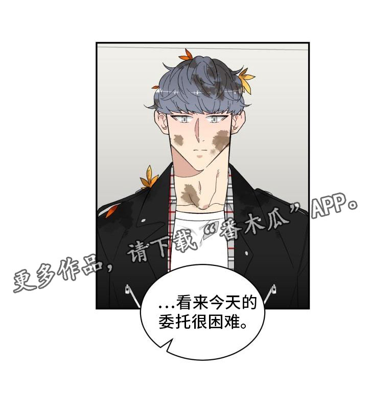 第13章：改变17