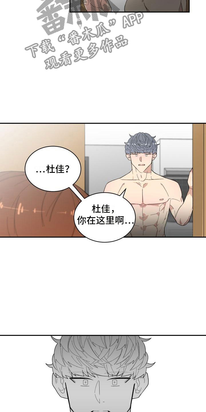 第22章：结束15