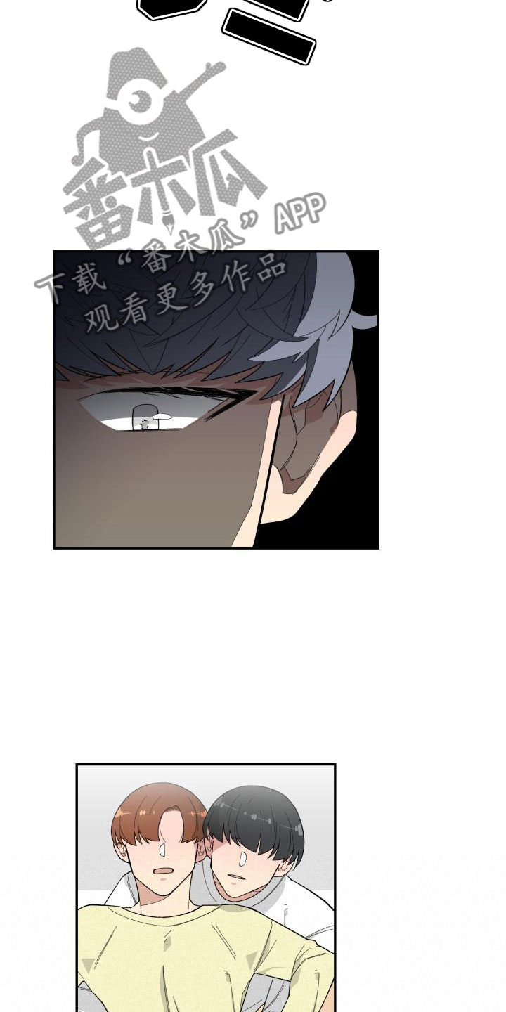第36章：抓包11