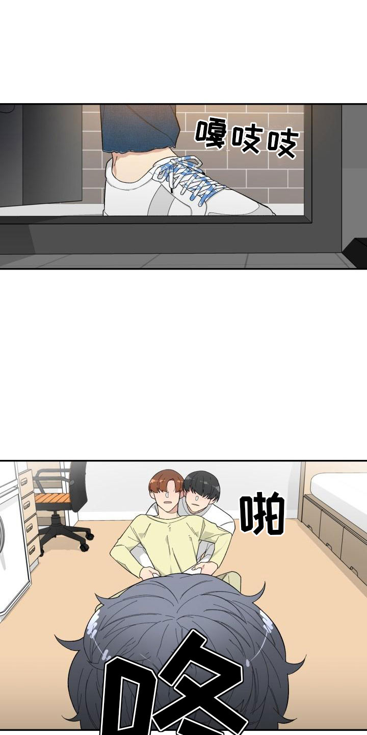 第36章：抓包10