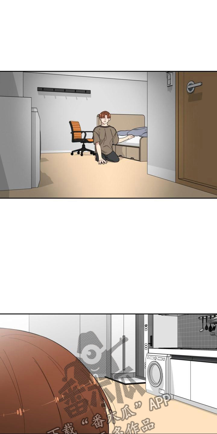 第25章：疏离4